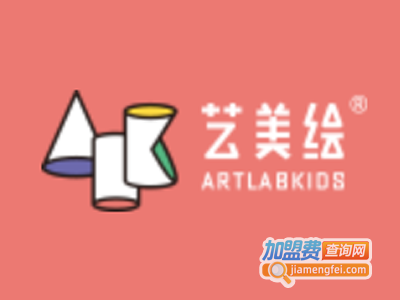 艺美绘加盟费