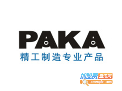 帕卡空气能热水器加盟费