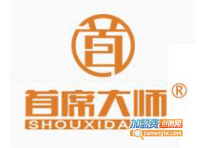 首席大师全屋宅配加盟费