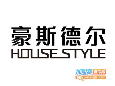 豪斯德尔集成墙板加盟费