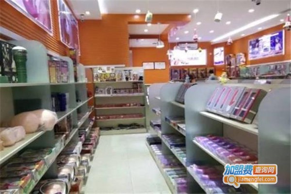靓娇成人用品加盟费