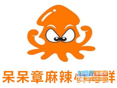 呆呆章麻辣小海鲜加盟