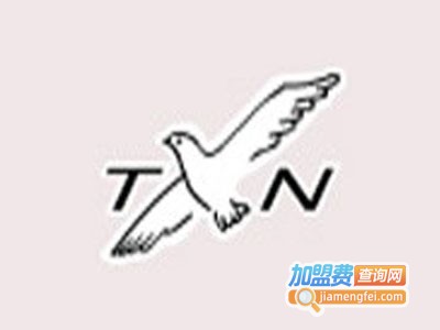 天信鸟运动装加盟电话
