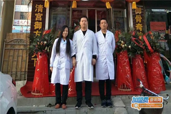 御骨堂加盟费