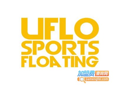 UFLO优浮漂浮吧加盟费