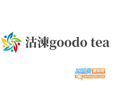 沽涷goodo tea加盟电话