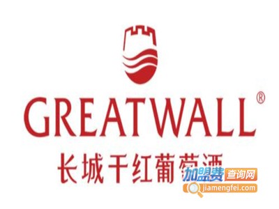 东方长城葡萄酒加盟费