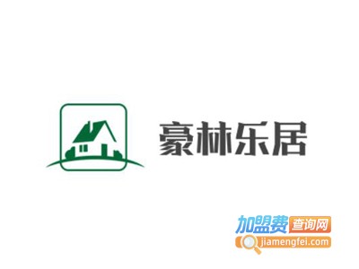 豪林乐居集成墙板加盟费