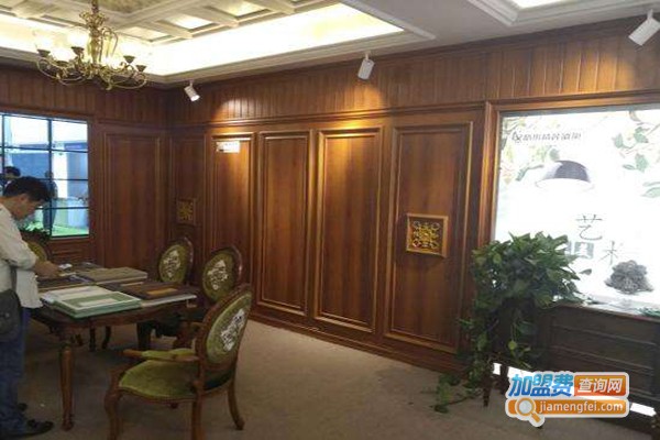 艾格木集成墙顶加盟门店