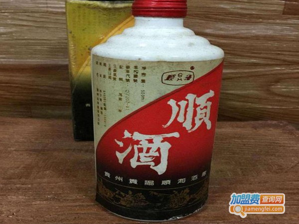 贵州顺酒加盟费