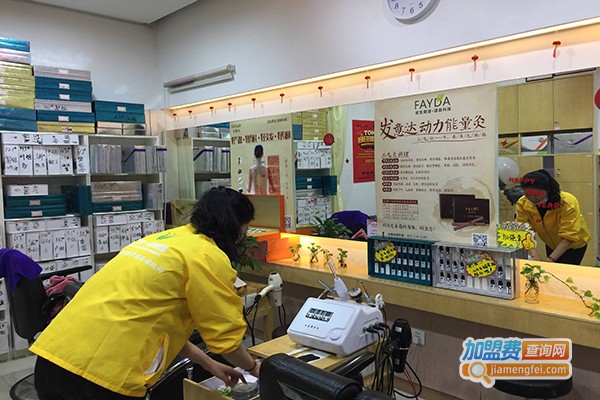 发意达养发加盟门店