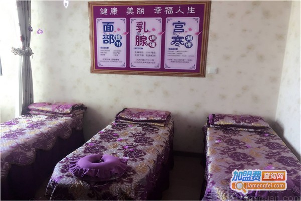 纤瘦美容减肥中心
