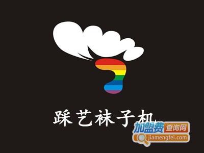 踩艺袜子机加盟费