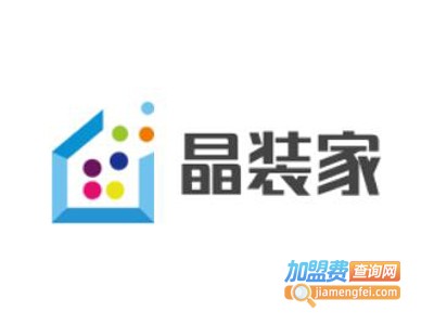 晶装家集成墙板加盟费