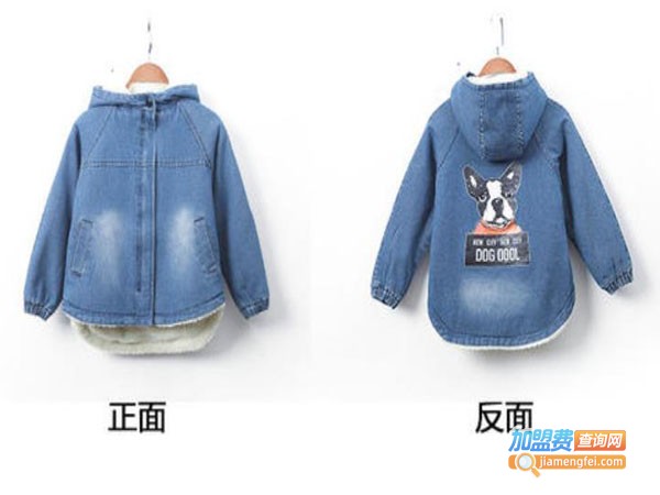 卡瑞安童装加盟费