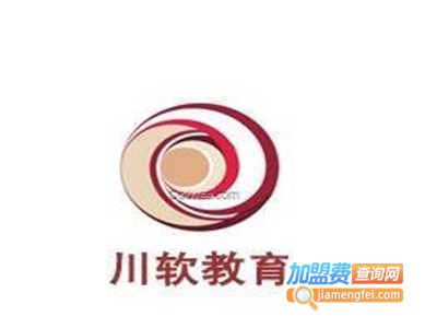 川软教育加盟费