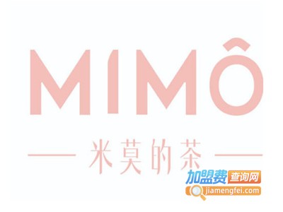 mimo的茶加盟电话