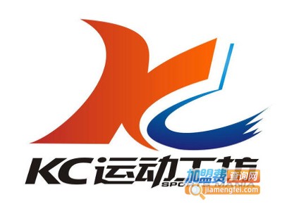 KC户外运动装备加盟电话