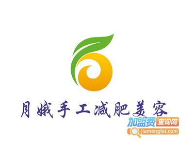 月娥手工减肥美容加盟费