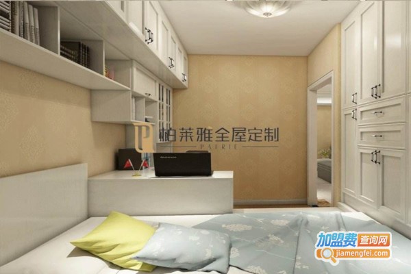 柏莱雅全屋定制加盟费