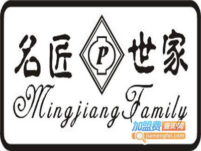 名匠皮具加盟费