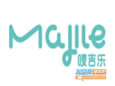 唛吉乐童装集合店加盟费