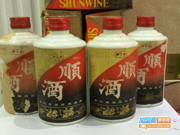 贵州顺酒加盟费