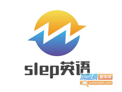 slep英语加盟费