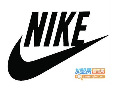 NIKE运动装加盟