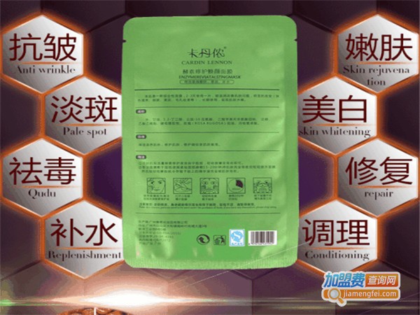 帝恩酵素加盟门店