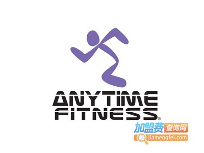 ANYTIME FITNESS加盟费