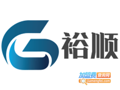裕顺洗砂机加盟费