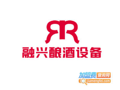 融兴酿酒设备加盟费