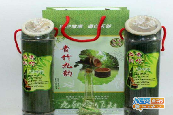 青竹九韵加盟费