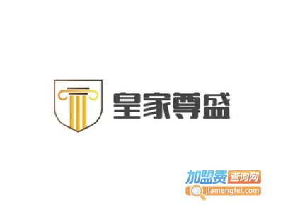 皇家尊盛集成墙板加盟费