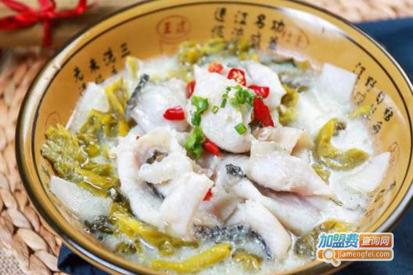 我家黑鱼馆酸菜鱼加盟费