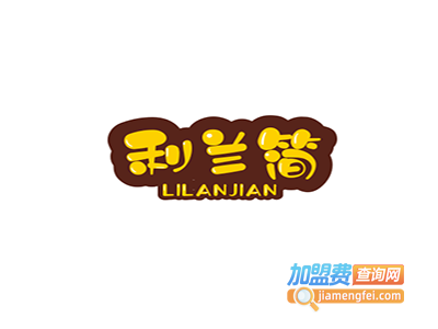 利兰简早教教育加盟费