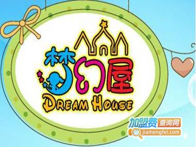 梦幻屋六元童装加盟费