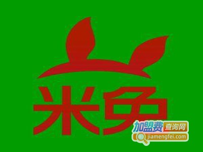米兔少儿英语加盟费