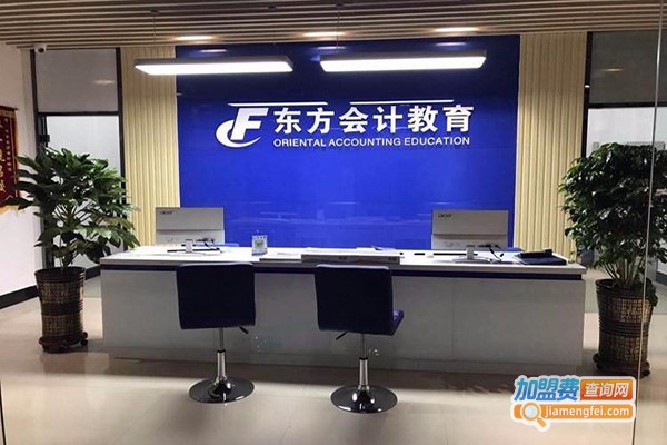 东方绘加盟费