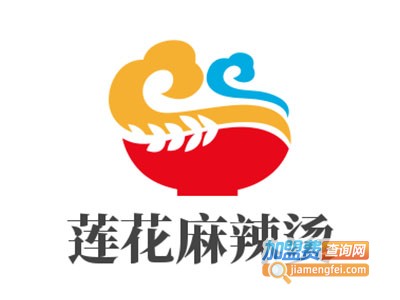 莲花麻辣烫捞加盟电话