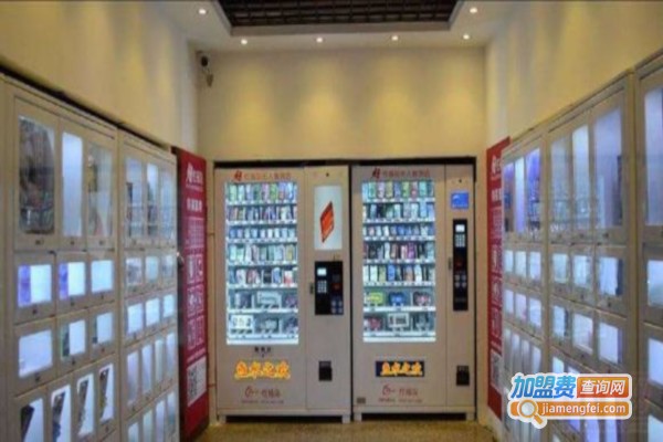 玖爱购成人优品加盟费