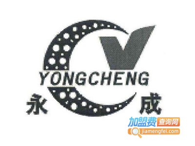 永成轮胎加盟费