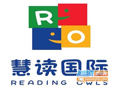 慧童国际少儿英语加盟费