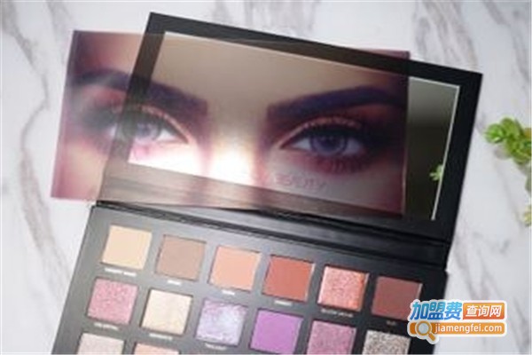 hudabeauty化妆品加盟费
