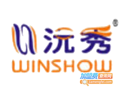 沅秀童装加盟费