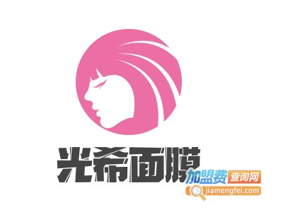 光希面膜加盟费