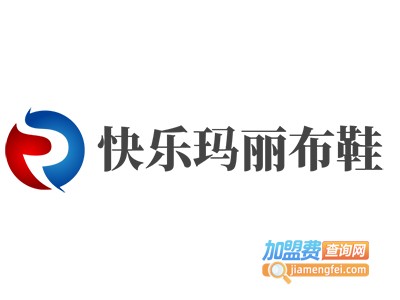 快乐玛丽布鞋加盟