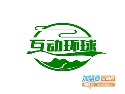 互动环球思维数学加盟费