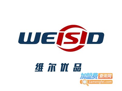 维尔优品全铝家居加盟